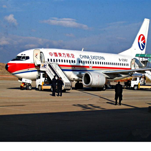 郴州北湖航空邮寄-当日到达,轻松快捷