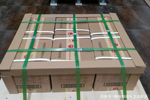 郴州北湖航空邮寄酒水【机场货运当天